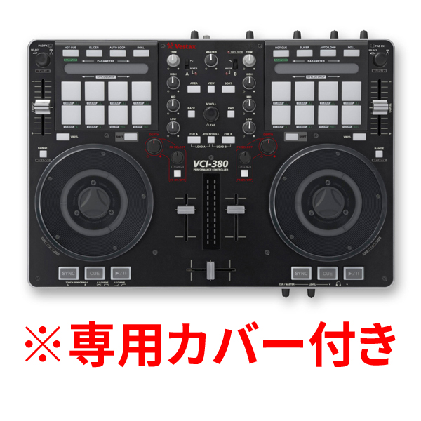 中古品のVestaxPCDJコントローラー、VCI-380が専用カバー付きで入荷！！