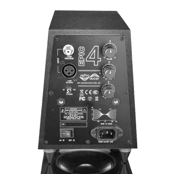 Epic 4 - reProducer Audio