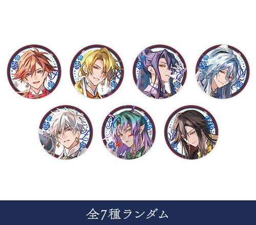 OTOMATE MARKET winter2025