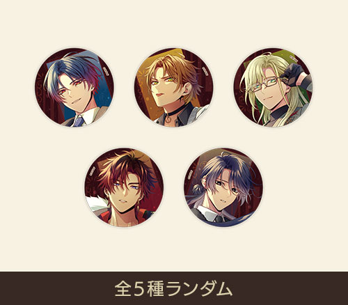 OTOMATE MARKET summer2025