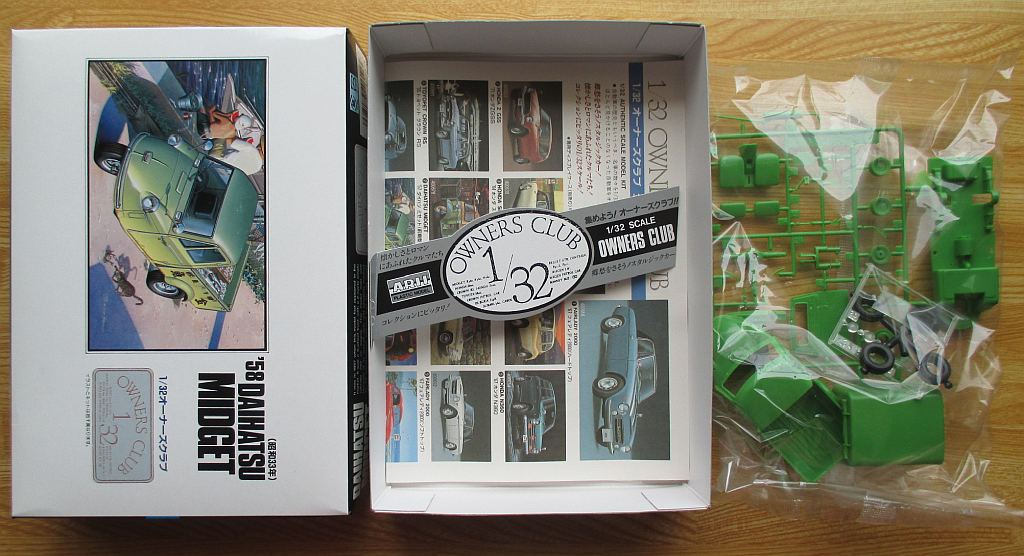 58 ダイハツ ミゼット (後期型) (アリイ:マイクロエース 1/32) – 趣味