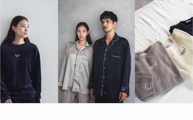 TENTIALのリカバリーウェア「BAKUNE」シリーズからギフトに最適な3種の