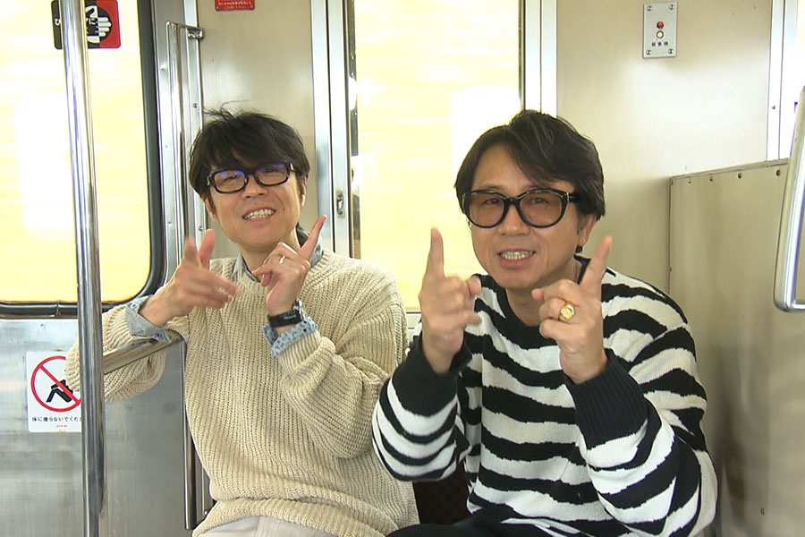 藤井フミヤ＆尚之が鹿児島でゆったり旅、新テーマ曲も担当 | Lmaga.jp