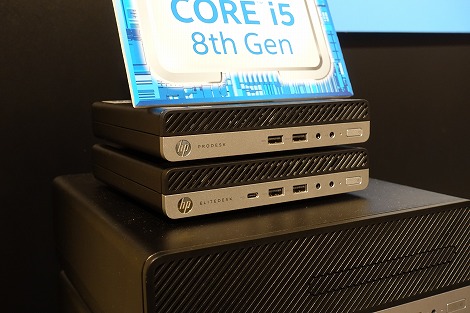 HP EliteDesk 800 G4 DM/CTレビュー｜HPパソコン比較購入ガイド