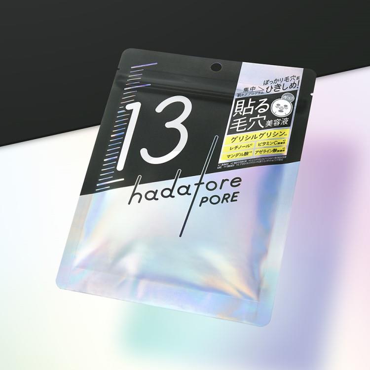 ポアマスク13 7枚入: コスメ＆ビューティー | ロフトネットストア