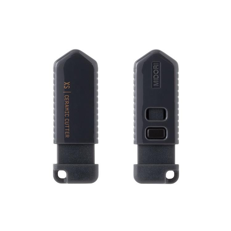 XS セラミックカッター 黒(黒): ステーショナリー | ロフトネットストア