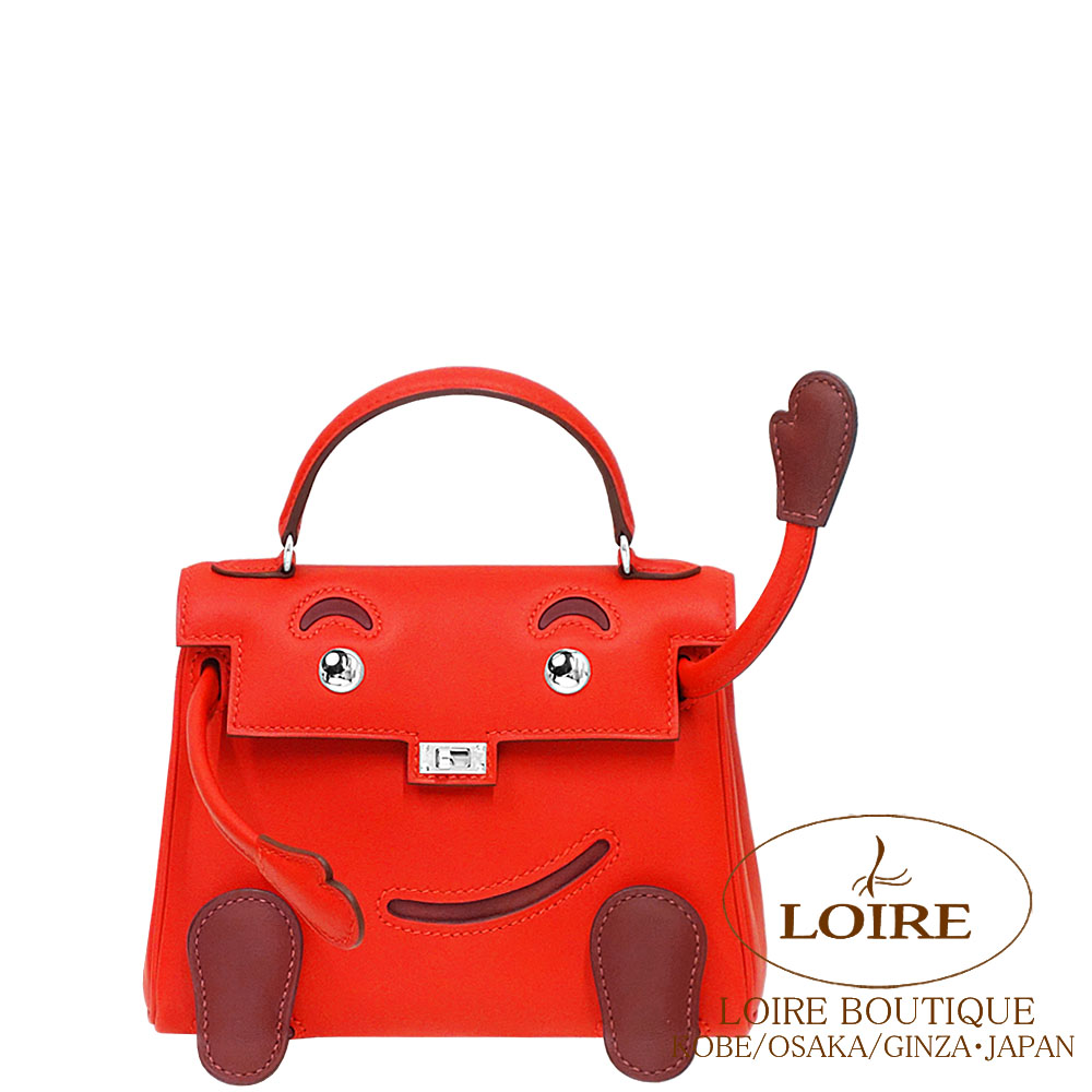 357 HERMES エルメス ケリードール アッシュトレイ 箱付き HERMES エルメス ケリードール アッシュトレイ 灰皿 小皿 約8㎝ 箱