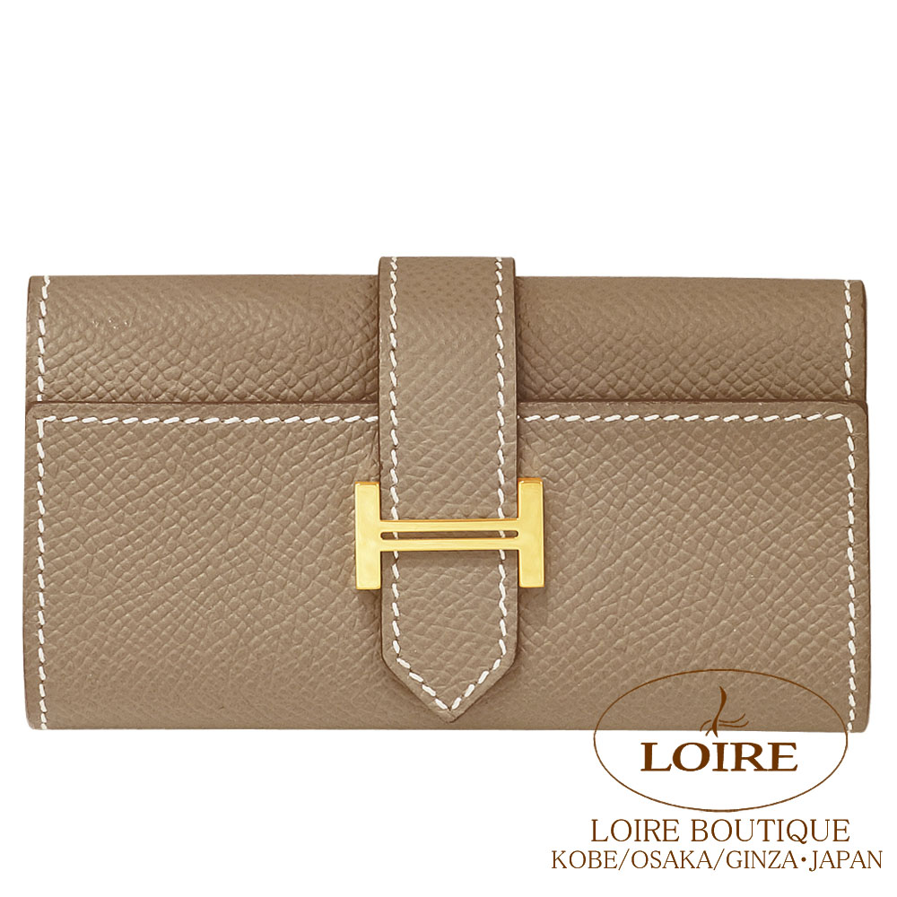 ベアン ｜エルメス・バーキン専門店 ロワール ブティック