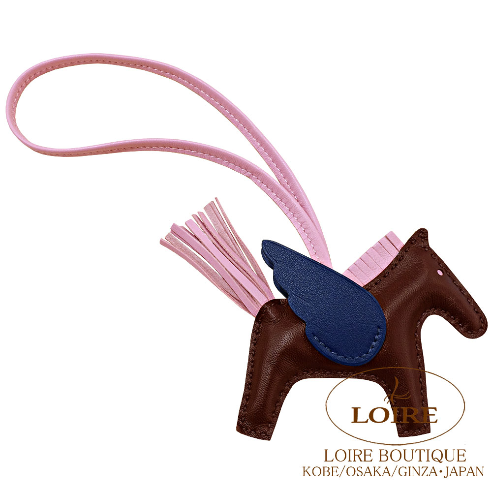 人気色！エルメス　HERMES ペガサス　pm エルメス ペガサスチャーム PM ノワール/エトゥープ W刻印 - ブランド