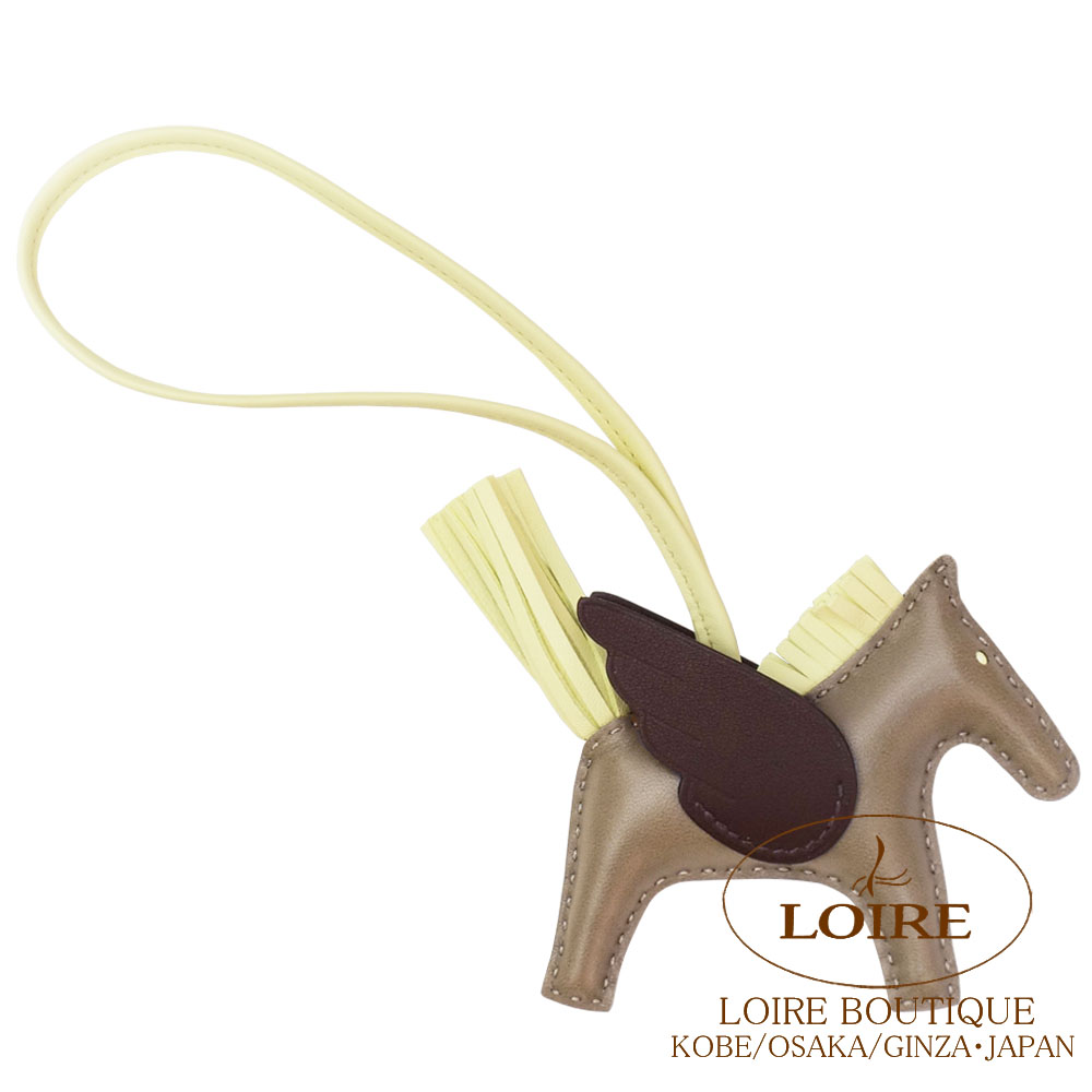 ロデオ ペガサス PMサイズ エトゥープ エルメス ロデオチャームペガサスPM ブラック/エトゥープ アニョーミロ