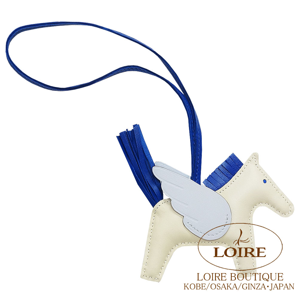 人気色！エルメス　HERMES ペガサス　pm エルメス ペガサスチャーム PM ノワール/エトゥープ W刻印 - ブランド