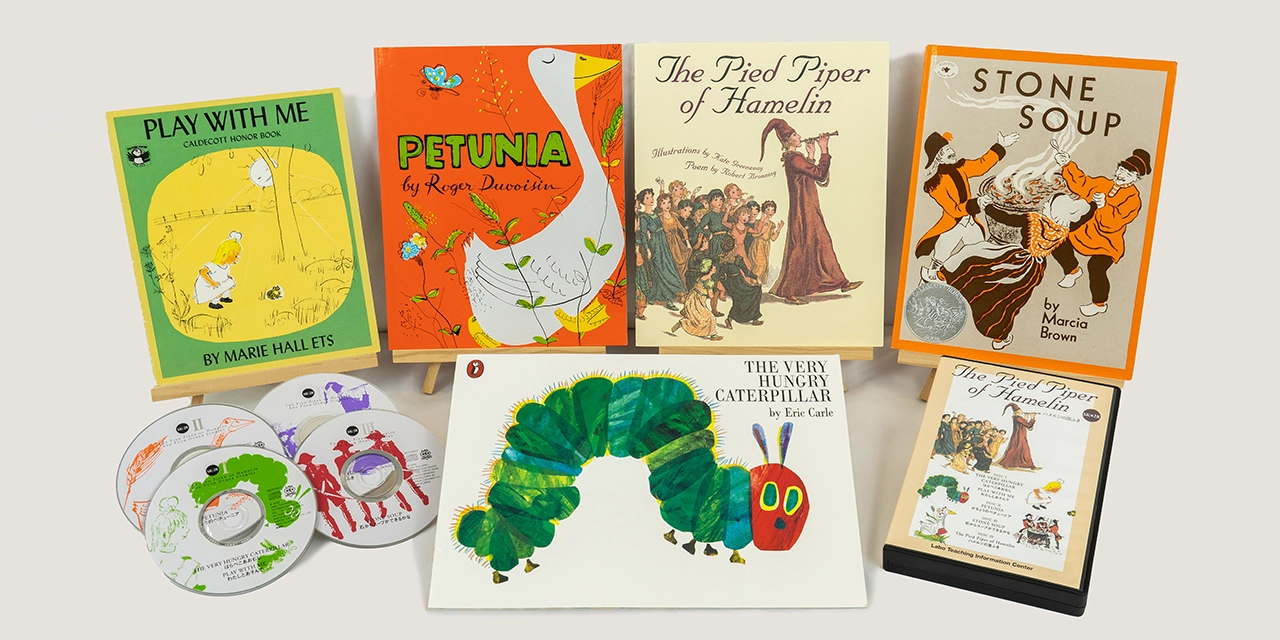 ラボ・パーティの絵本|幼児教室・英語教室なら【ラボ・パーティ】