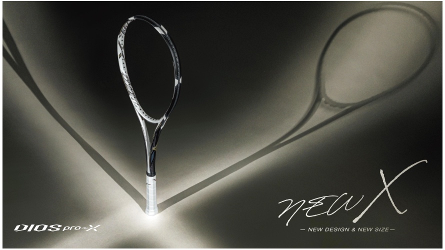 SALE☆在庫限り】ミズノ(mizuno) ソフトテニスラケット ディオス プロ