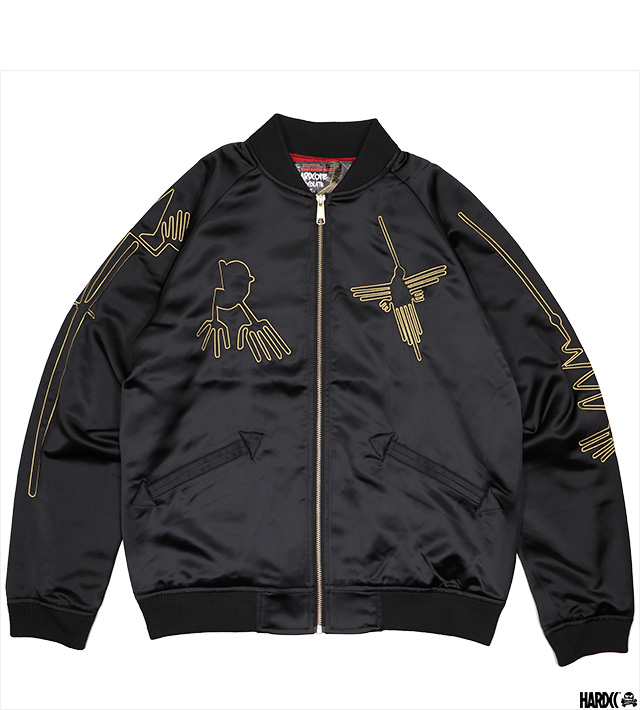 ハードコアチョコレート) HARDCORE CHOCOLATE 月刊ムー ナスカジャン