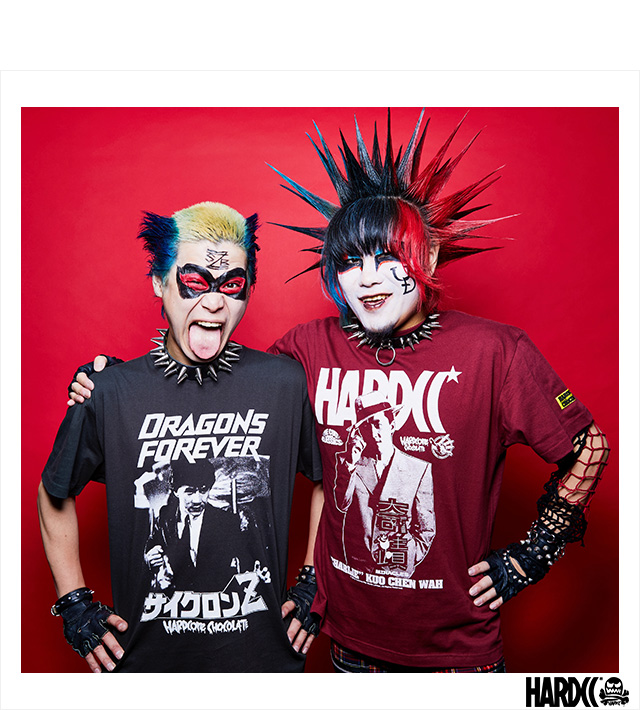 ハードコアチョコレート) HARDCORE CHOCOLATE サイクロンZ