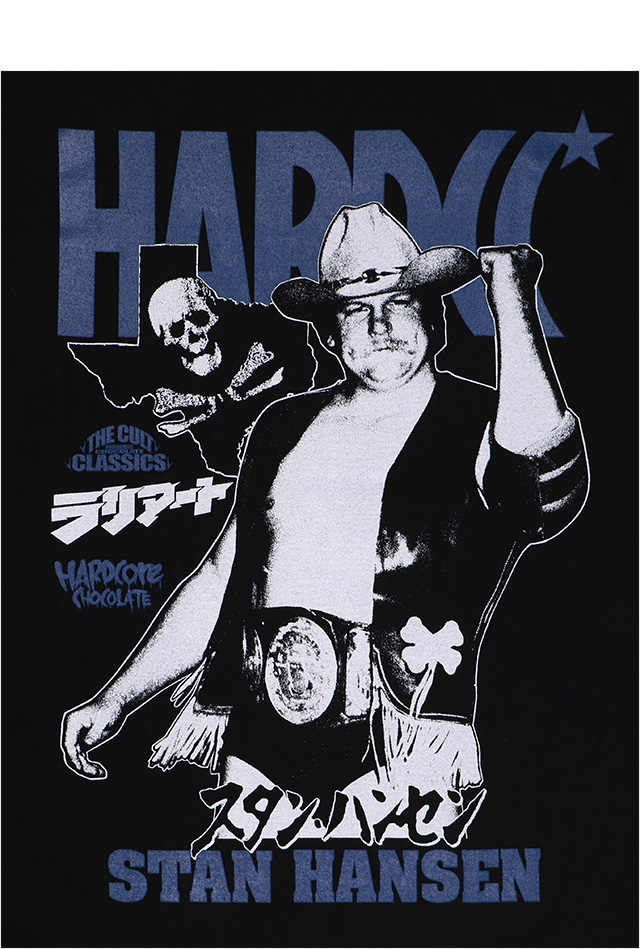 ハードコアチョコレート) HARDCORE CHOCOLATE スタン・ハンセン 首折り