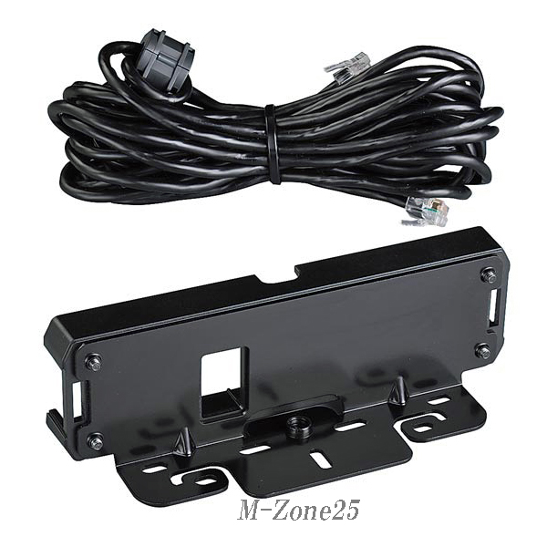 EDS-30 アルインコ モービル機 DR-735D/DR-735H用 セパレートキット