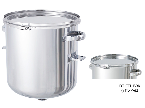 鏡板型密閉容器（クリップ式） ブラケット付【DT-CTH-BRK】(DT-CTH-BRK