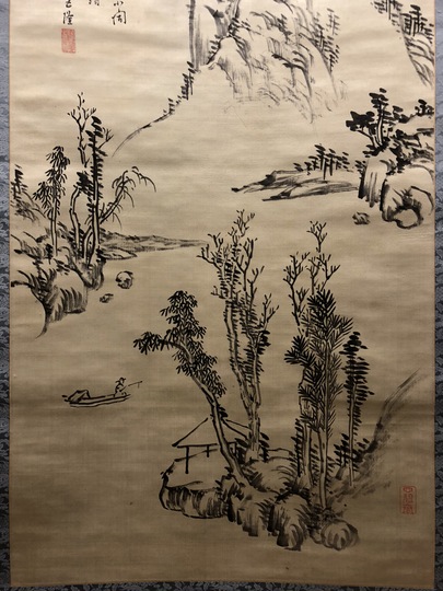 野呂介石 水墨山水図｜古美術・掛け軸の販売・買取・鑑定-松本松栄堂