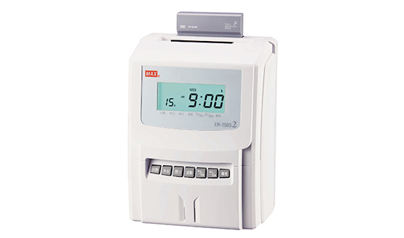 ER-250S2の製品詳細ページ | タイムレコーダ | マックス株式会社（MAX）