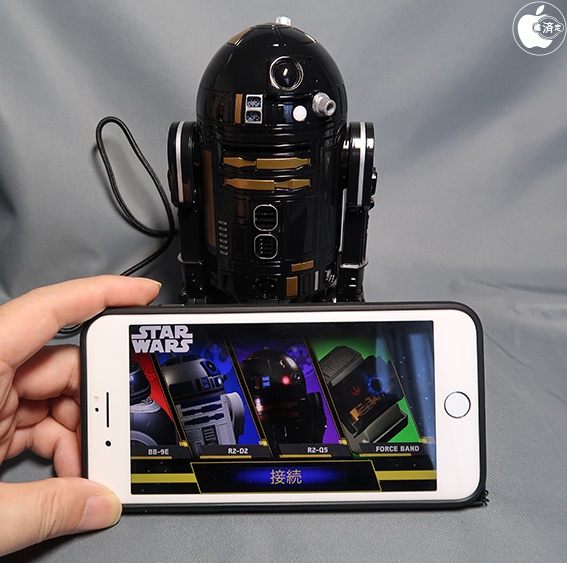 Spheroのアプリで動かすドロイド「R2-Q5 App-Enabled Droid by Sphero