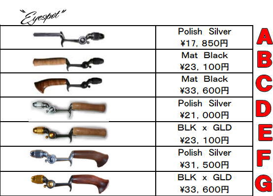 バスフィッシング オールド・現行品ルアー・リール・ロッド・輸入雑貨