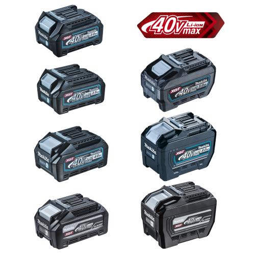 40Vmaxリチウムイオンバッテリ | 株式会社マキタ