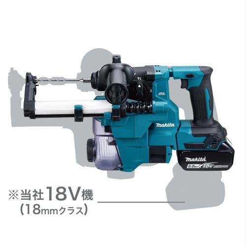 HR183D_DV | 株式会社マキタ