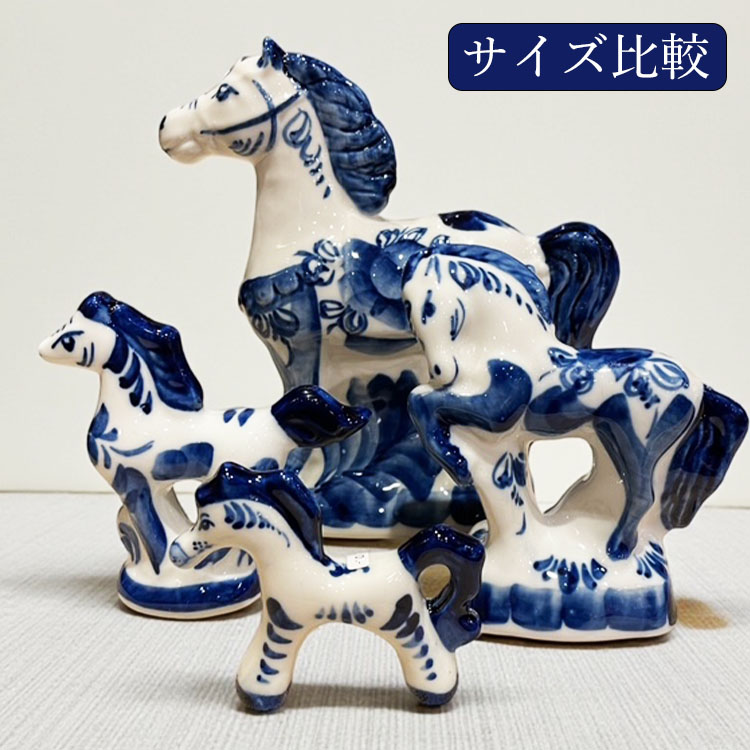 ロシア雑貨店マリンカ / グジェリ陶器 馬小物gz227