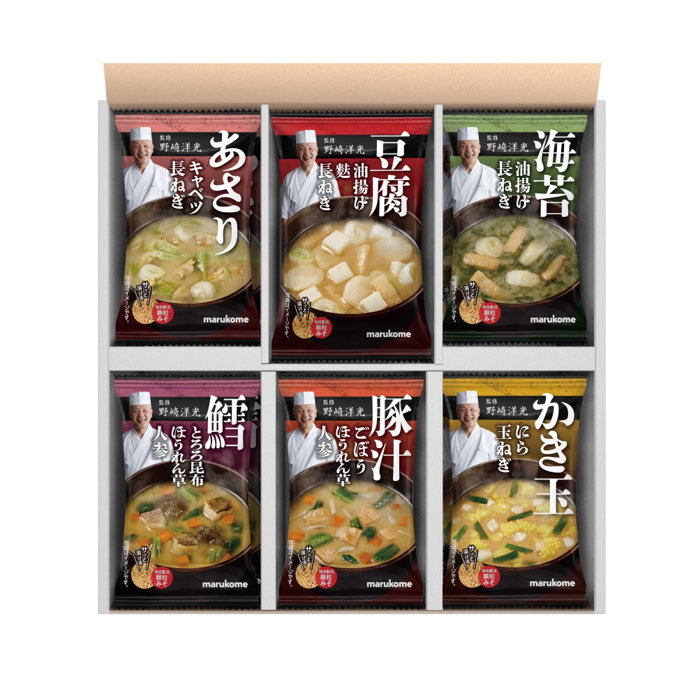 マルコメ 公式オンラインショップ野﨑洋光監修フリーズドライ顆粒