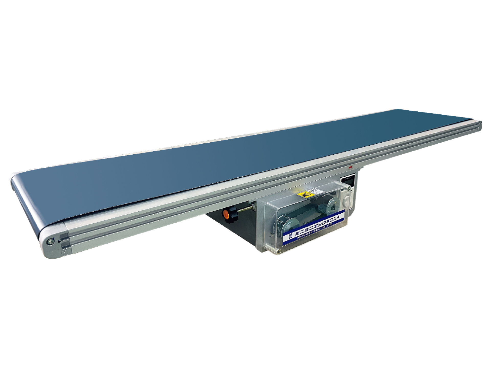 MMX224 －高速＆24時間運転対応タフネスベルトコンベヤ ｜搬送コンベヤ