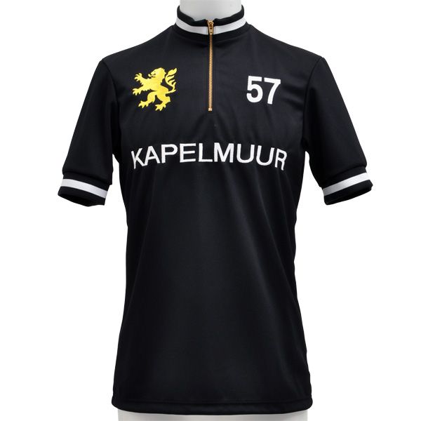 KAPELMUUR（カペルミュール）でカジュアルにサイクリングを楽しもう