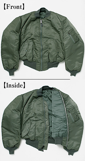 US MA-1 フライト・ジャケット/セージ・グリーン モデル/裏グレー