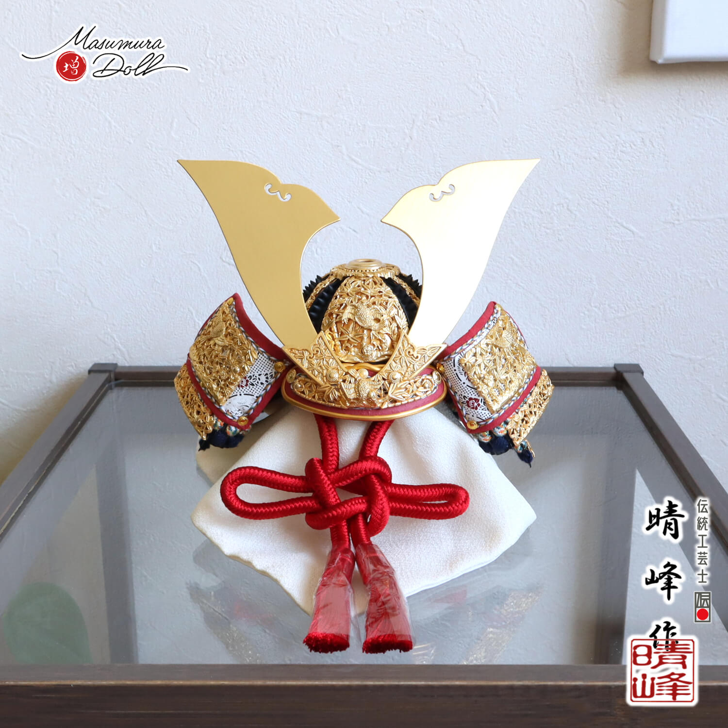 五月人形 ケース飾り 兜 伝統工芸士 平安晴峰作 7号 国宝模写 竹に雀之