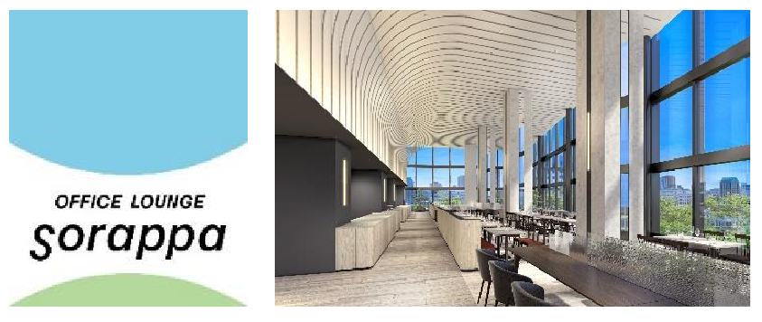 グラングリーン大阪 南館のグランドオープン日を 2025年3月21日（金