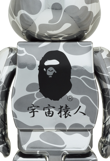 MEDICOM TOY - BE@RBRICK BAPE(R) 招き猫 金メッキ 1000％／達磨 銀