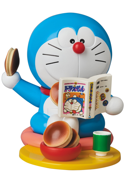 MEDICOM TOY - UDF くつろぎドラえもん