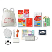 10組セット】防災用備蓄20点セット 非常用防災セット 持ち出し袋 防風