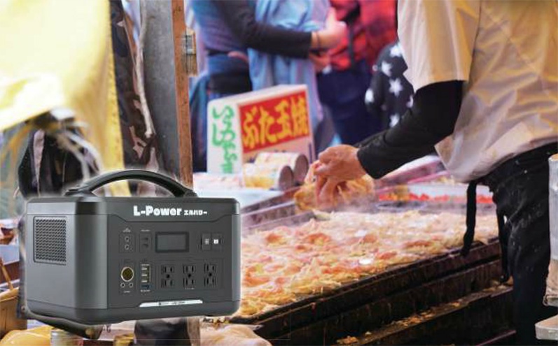 ポータブルバッテリーL-Power LPB-600W 626Wh/174000mAh 蓄電池