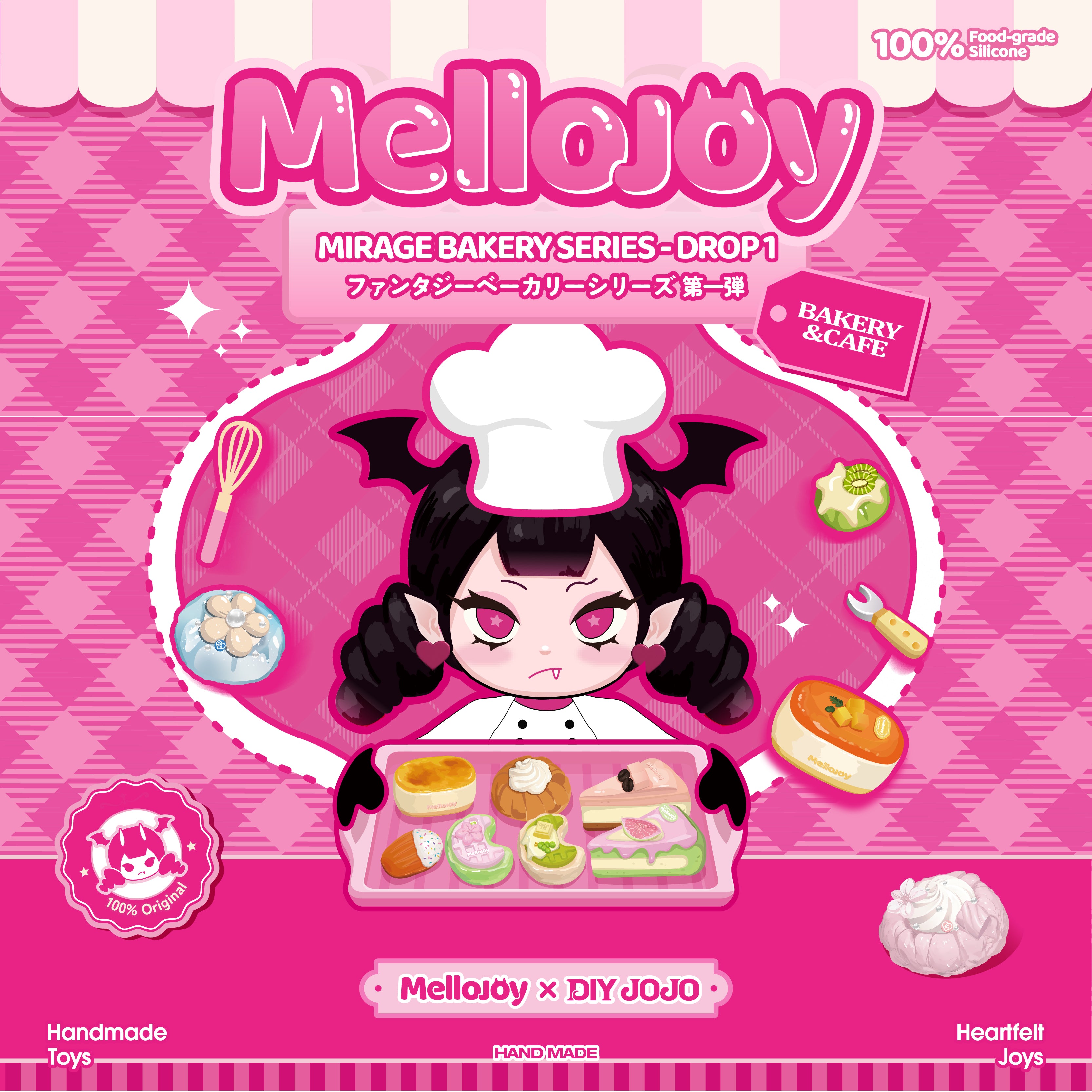 mellojoy スフレ プレーン ③ mellojoy プレーンスフレ mellojoy