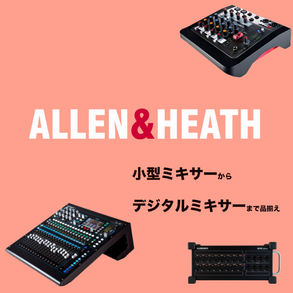 Roland コンパクトモニタースピーカー MOBILE CUBE (ACアダプター