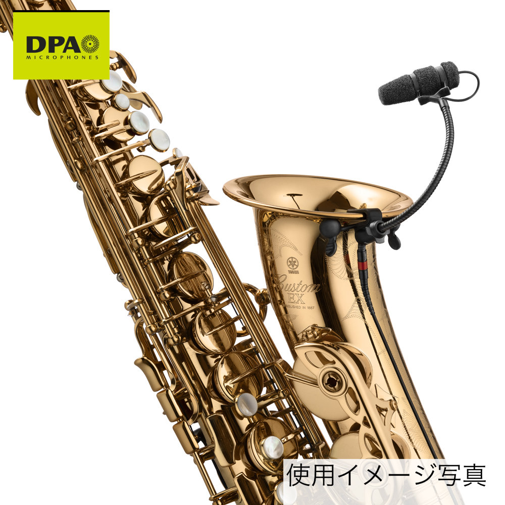 DPA サックス用マイク 4099 + サックス用クリップ付き (MicroDot