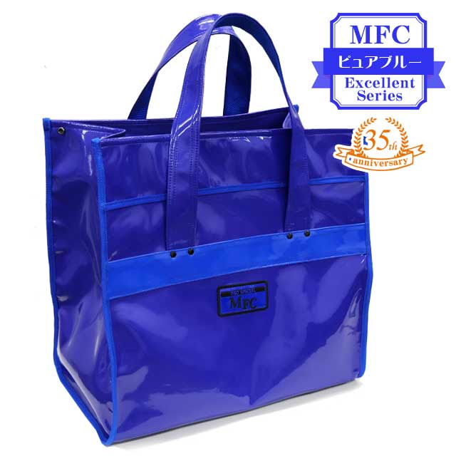 へらぶな専門店 松岡釣具 MFC ONLINE SHOP へら竿 へら鮒釣具多数！