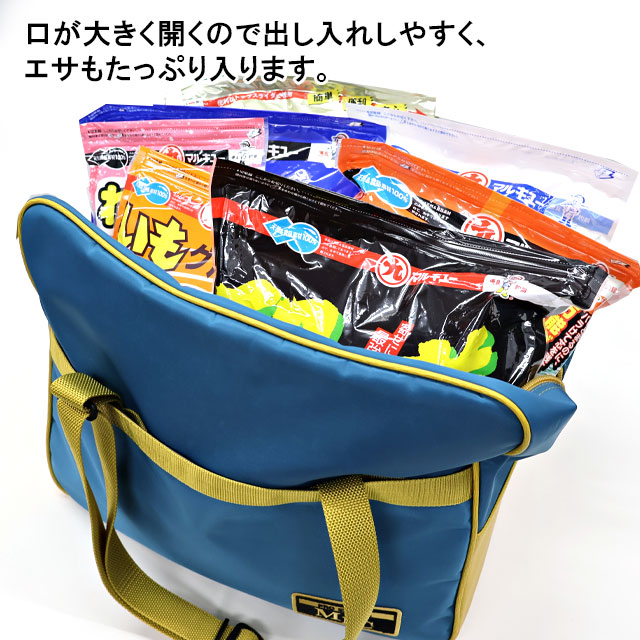 へらぶな専門店 松岡釣具 MFC ONLINE SHOP へら竿 へら鮒釣具多数！