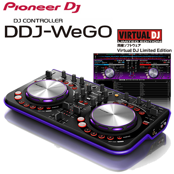 奇跡の再入荷！】通常販売価格29800円より⇒18800円でDDJ-WeGOが限定