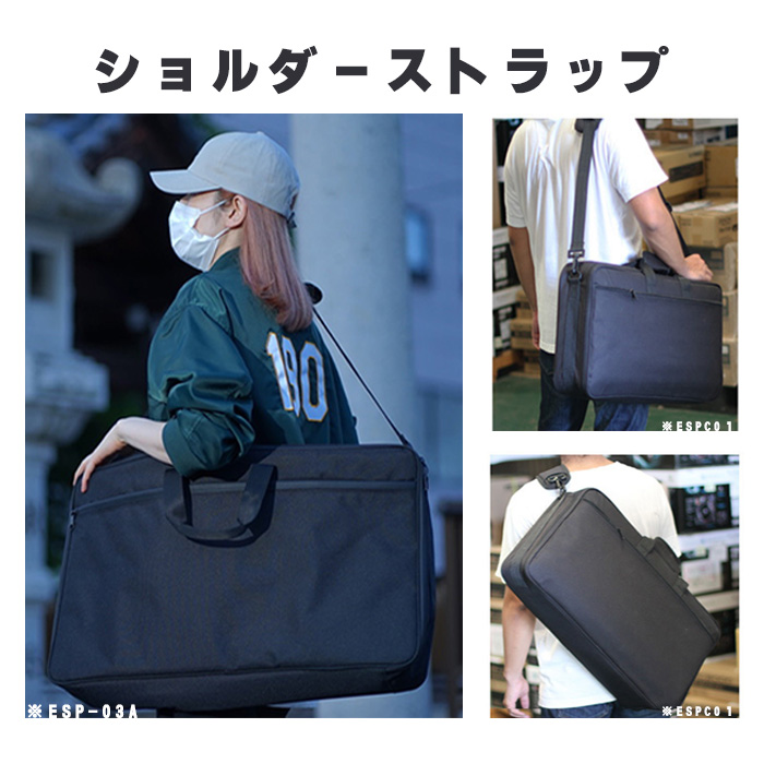 Euro Style(ユーロスタイル) ／ PCDJコントローラケース 【ESPC01】 撥