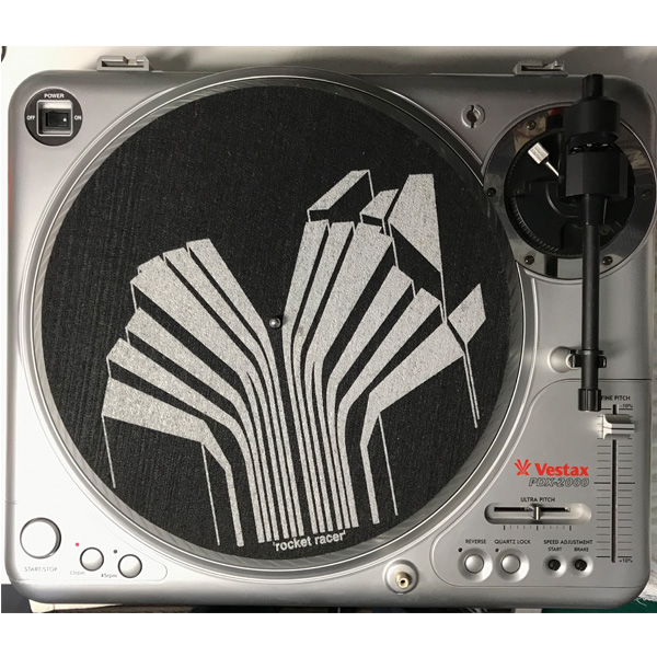 スクラッチの神様 Q-Bertも愛用！Vestax PDX-2000が今、手に入るのは