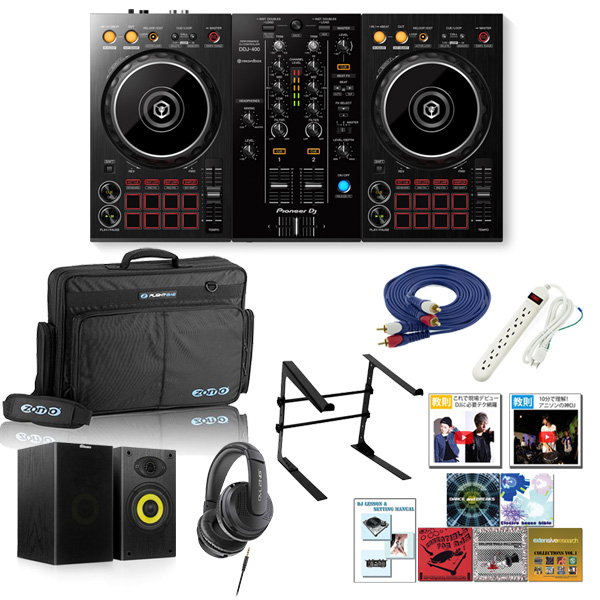 □ご予約受付□ 【期間限定】Pioneer ／ DDJ-400 新生活応援