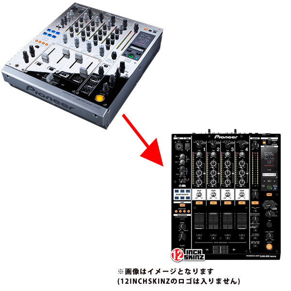 Pioneer DJM-900 nexus Platinum Editionが約9万円引きの超大特価