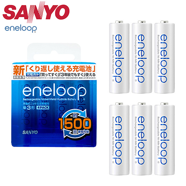 Sanyo(サンヨー) ／ eneloop：充電式ニッケル水素電池(単3形6個パック
